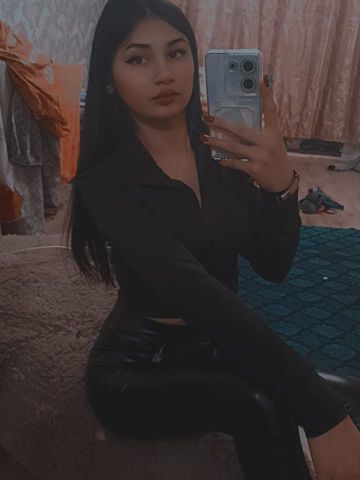 Лина